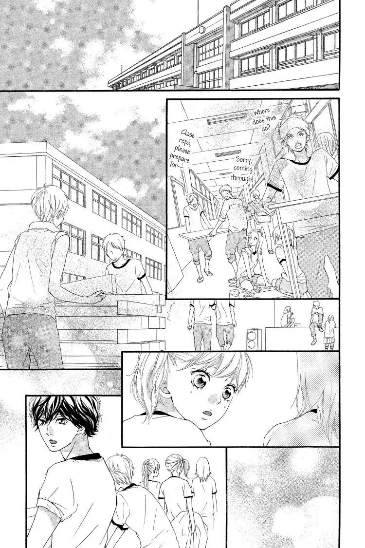 Ao Haru Ride Chapter 19 image 21